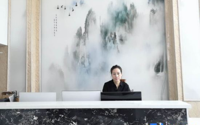 Hefei Aifeier Hotel (Sanlian College)