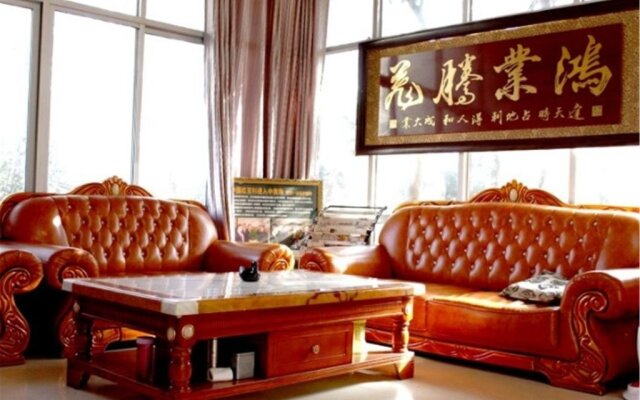 Tianyunshi Hotel