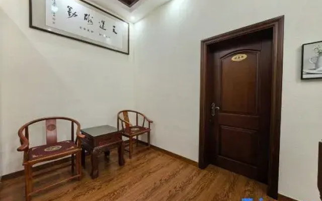 Tengchong Moyun Yaxuan Homestay