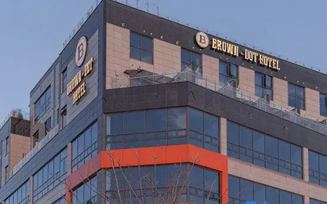 Brown Dot Siheung Geobuksum