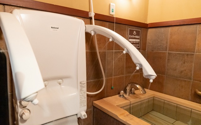 Kawaguchiko Onsen Fuji Lake Hotel