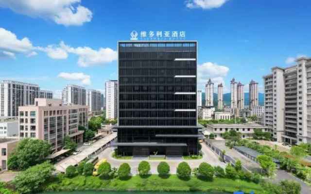 Victoria Hotel (Pingyang High-speed Railway Station)