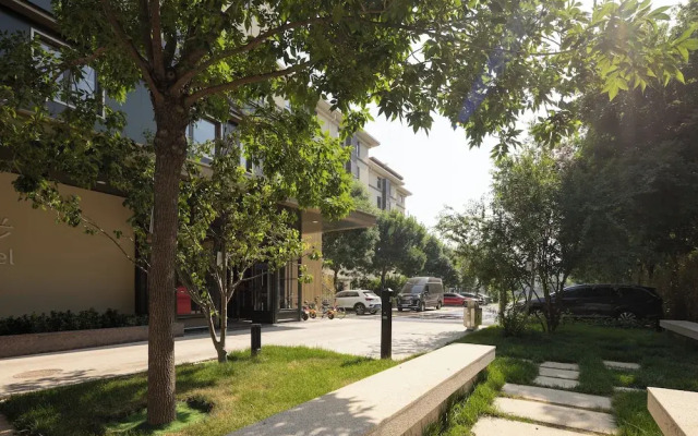 Nostalgia S Hotel - Beijing Fangshan Uni