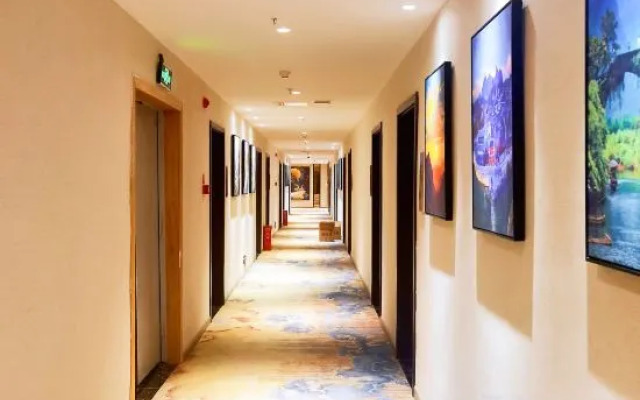 Congjiang Shenyao Tianyu Hotel