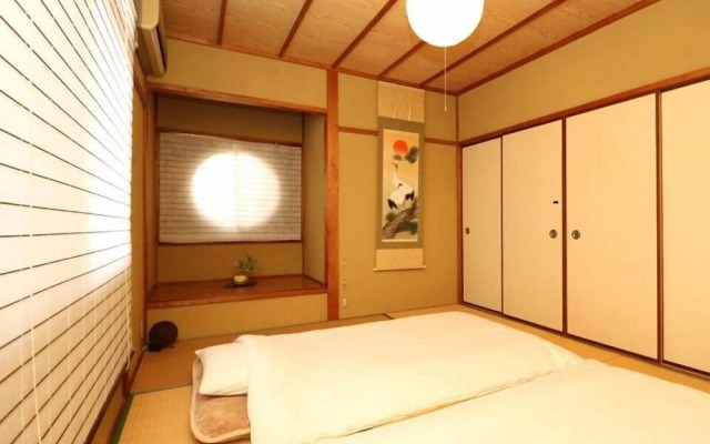 Guesthouse Kyoto Yamashina