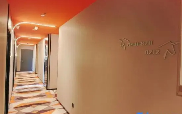 HomeInn Yunik E-sports Hotel (Yantai Bohai Ferry Xingfu Road)