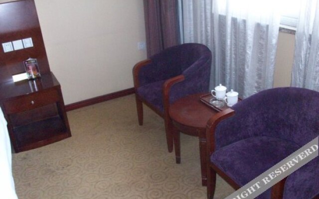 Star Holiday Hotel (Zhongwu Road)