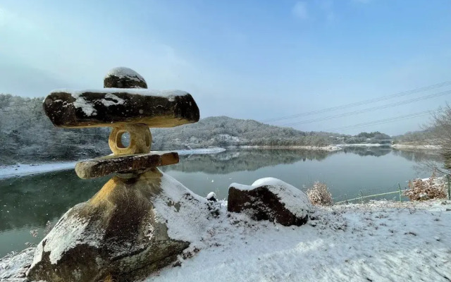 Hotel Hakuryuko Resort