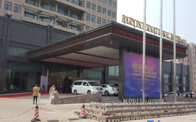 Bairui International Hotel