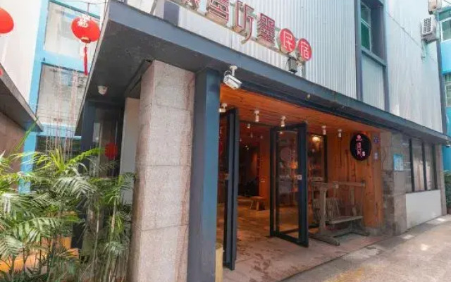 Tingmo Hostel (Zhuhai Hengqin Ocean Kingdom)