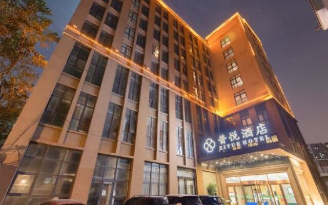 Xiyue Hotel (Zhengzhou east station store)