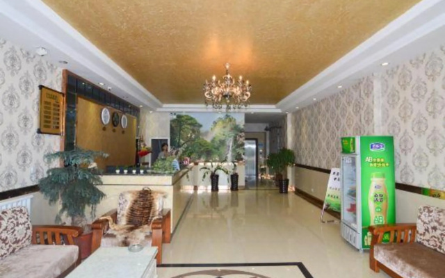 Shang Haoju Business Hotel – Lobby – Qingdao