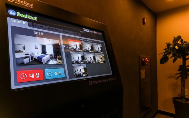 Cheongju Leaders Hotel