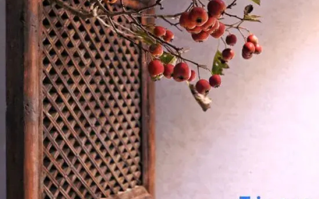Yueshe Homestay