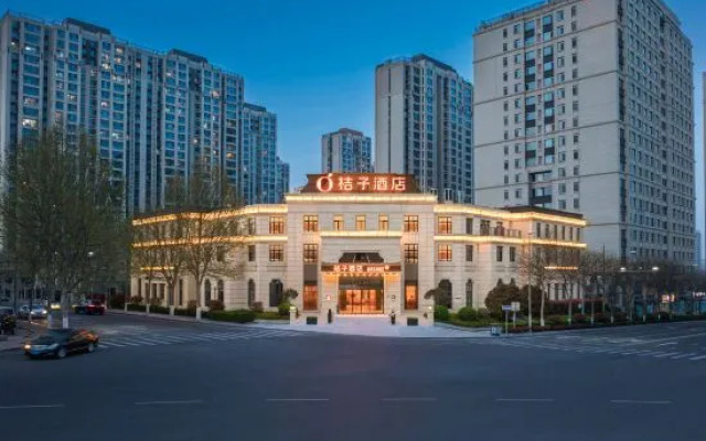 Orange Hotel (Qingdao Kaide Mall Shuangshan Subway Station)