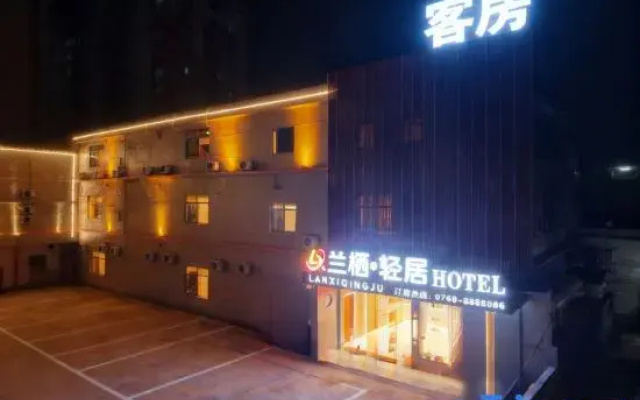 Lanqi Residence Hotel (Chaozhou Raoping Fengjiang Plaza)