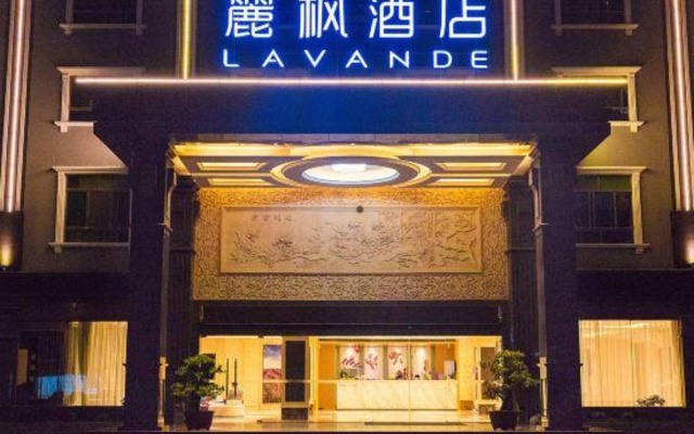 Lavande Hotel (Huizhou Huiyang Station Jinhui Avenue)