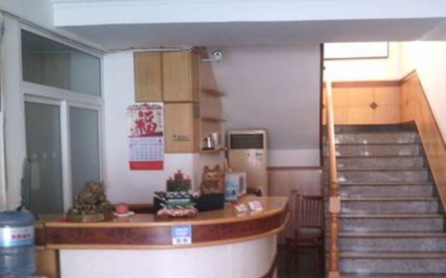 Qingdao Yunxin Business Hotel