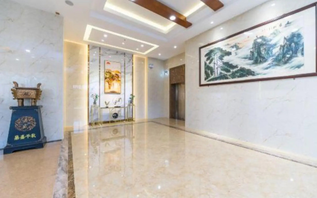 Yin Zhu Ho Etl