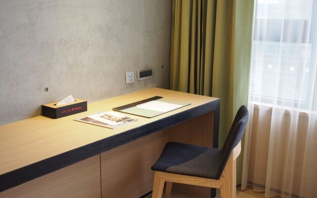 巨蛋旅店 HotelR14