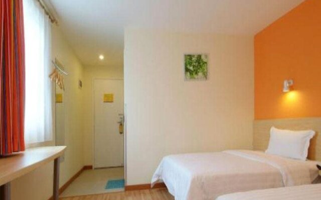 7 Days Inn Chongqing Fuling Nanmenshan Walk Street Branch