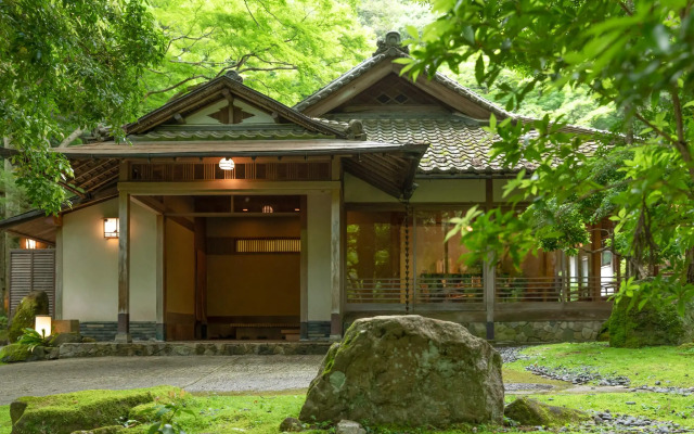 Tsukihitei Ryokan