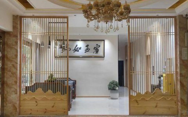 Qi07 Business Hotel Lijiang