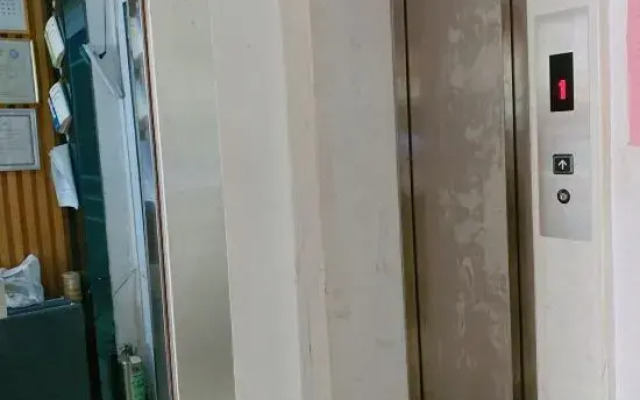 Xingjia Business Hotel Liuyang