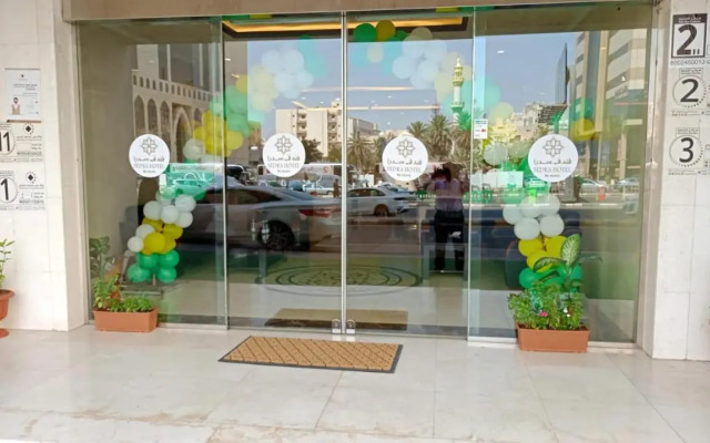 Sedra Mecca Hotel
