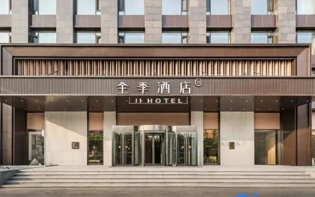 JI Hotel (Chifeng Lindong Government)