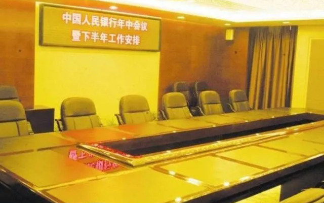 Super 8 Hotel Sanyuanli Subway Station