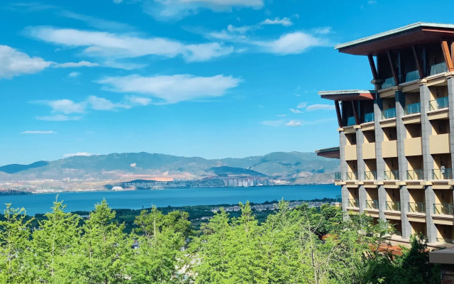 Hilton Dali Resort & Spa