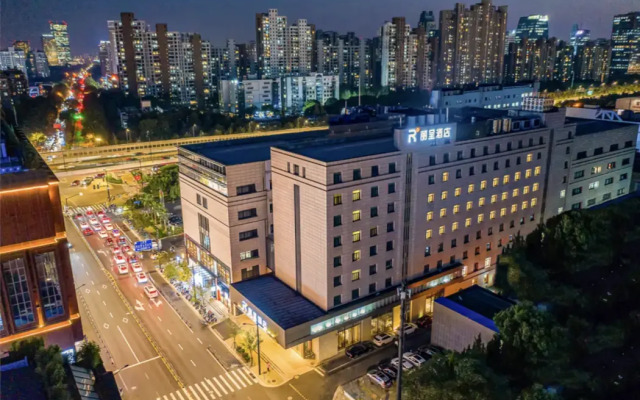 Wanxin Hotel Shanghai - Lujiazui