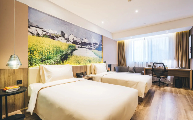 Atour Hotel Hunan Road Nanjing