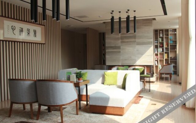 Yaduo Hotel