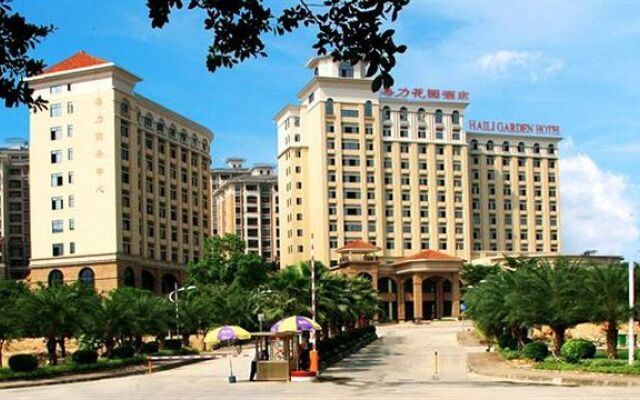 Haili Garden Hotel
