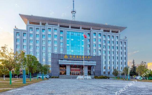 King Bay Garden Hotel (Jinning People's Government)