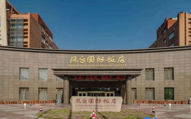 Fengtai International Hotel – Exterior – Huainan