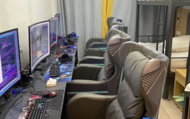 Nanchang Starry Sky E-sports Hotel (China Resources MixC)