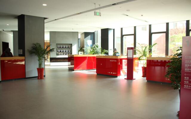 Intercity Hotel Qingdao