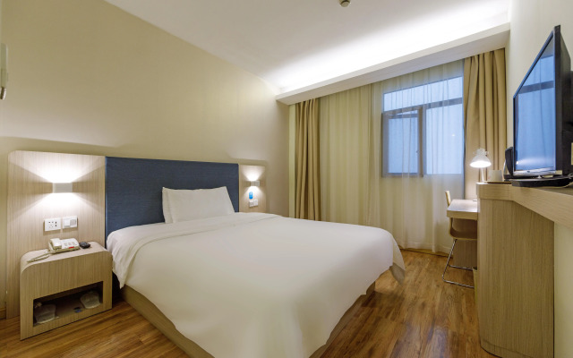 Hanting Hotel Shanghai Jiangning Road New Branch
