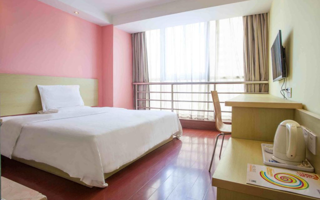 7days Inn Hohhot Railway Station East Street