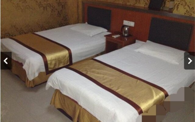 Anqing Wangjiang Longmen Business Hotel
