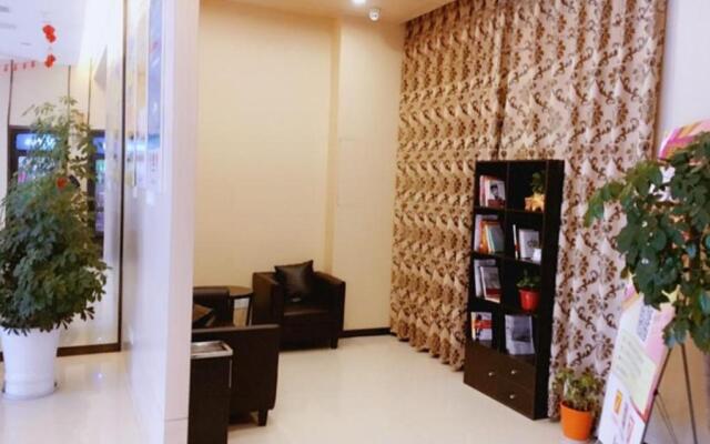 7 Days Inn Yancheng Jianhu Xiufu South Road