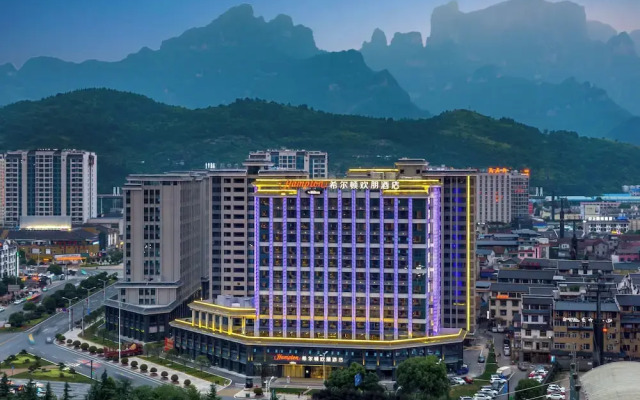 Hampton by Hilton Zhangjiajie Tianmen Mountain