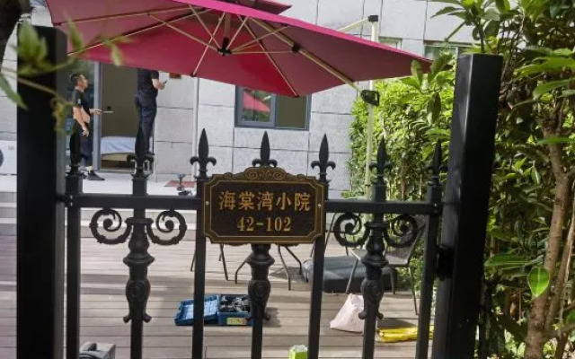 Haitang Bay Homestay