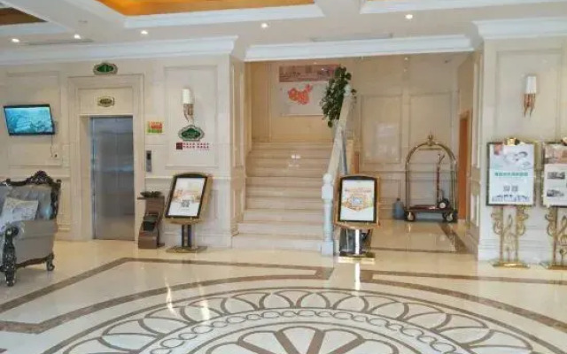 Elong Anyun Hotel (Fuyang Linquan County Government Service Center)