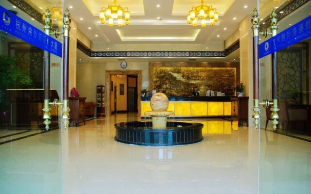 Communication International Hotel