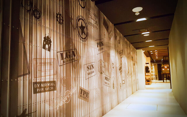 Aroma Chew Hotel