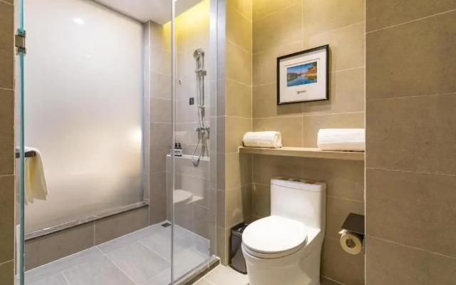 Atour Hotel Zhangqiu Jinan